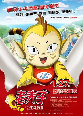 年轻的女性主导1-2020